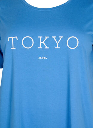 Zizzi FLASH - T-Shirt mit Motiv, Ultramarine, Packshot image number 2